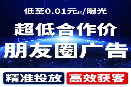 SEM竞价托管服务——广告优化的新趋势