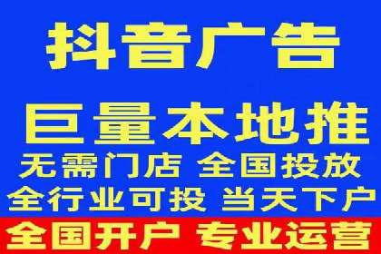 解析百度竞价广告的计费规则及成功投放案例